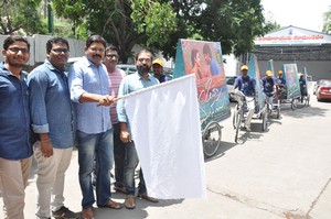 Oka Manasu Press Meet Photos